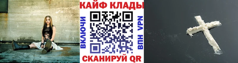 Сколько стоит Среднеуральск Бутират  АМФЕТАМИН 