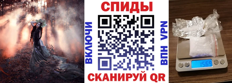 Amphetamine Розовый  закладка  Среднеуральск 