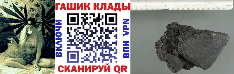 закладка  Среднеуральск  Гашиш AMNESIA HAZE 
