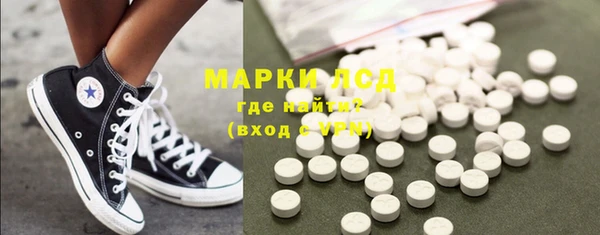 мет Бородино