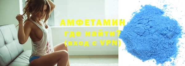 крисы Богородск