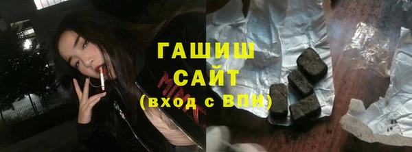 крисы Богородск