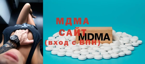 мдпв Богданович