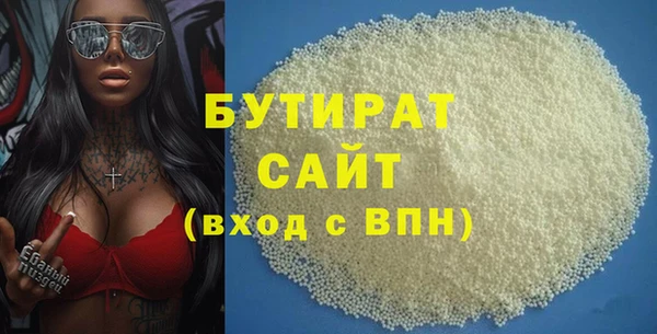 кокаин колумбия Приозерск