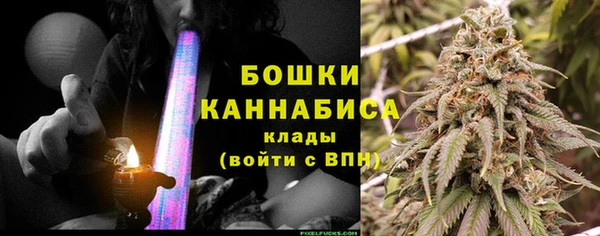 меф Бугульма