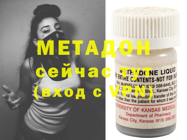 мдпв Богданович