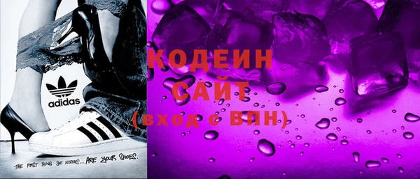 крисы Богородск