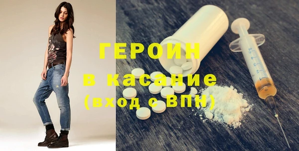 мдпв Богданович