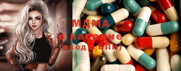 марки nbome Богородицк