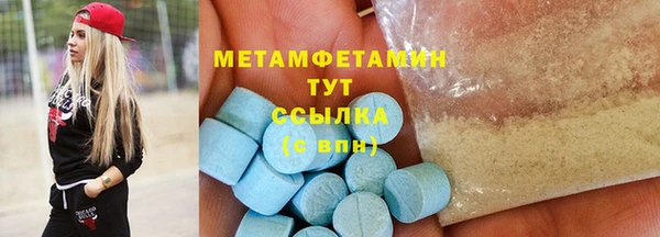 мдпв Богданович