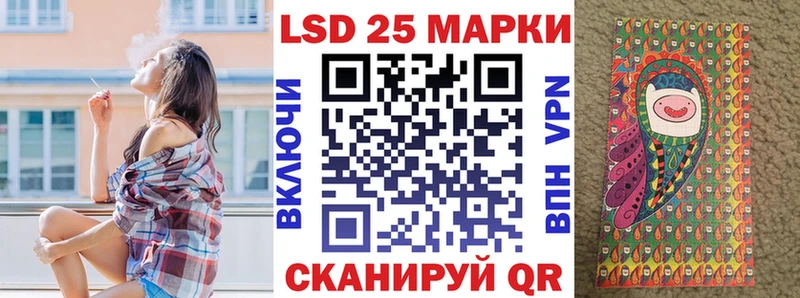 Марки N-bome 1,5мг  маркетплейс телеграм  Среднеуральск  мега рабочий сайт 